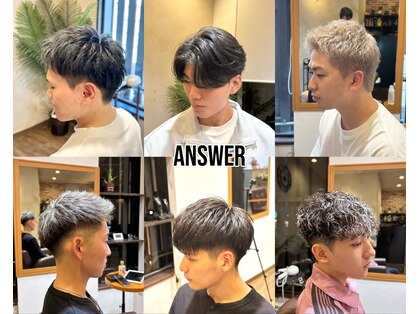 アンサー(answer)の写真