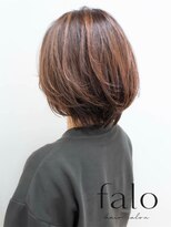 ファロ 二子玉川(falo)&nbsp;【ハイライト】ブラウンベージュ