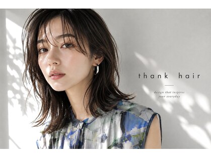 サンク(thank)の写真