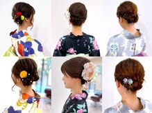 ジラ ヘアアンドメイク(girra HAIR&MAKE)の雰囲気(【着物レンタルor販売】きもの365 割引パス番号「75112062」)