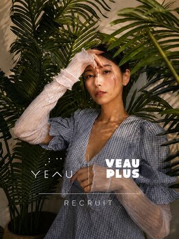 ヨウ(yeau)の写真/【近鉄蟹江駅すぐ】髪に優しい薬剤で艶感たっぷりの仕上がり!ファーストグレイカラーにも◎