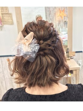 メルア(Merua) ミディアムハーフアップ