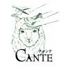 チャンテ 南浦和(CANTE)のお店ロゴ