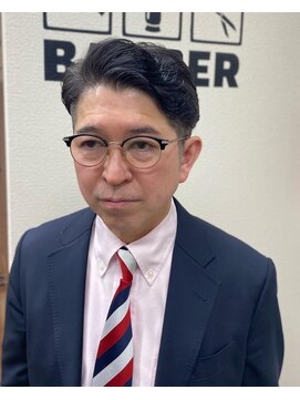 カミクウカンバイイシカワ(KAMIKUKAN by Ishikawa) ビジネスマン向け緩パン