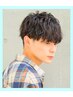 ☆学割U24☆メンズカット＋スパイラルパーマorツイストパーマ　￥8,000