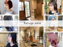 ルフュージュアミエ(refuge amie)