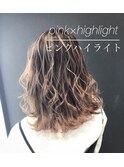パープル、ピンク、グラデーション、ホワイトブリーチ、エクステ