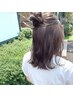 　【白石限定】ブリーチなしのWカラー×選べるカラー×カット×簡単アレンジ