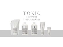 全国で【0.2%】のサロンだけ！TOKIO史上最高のトリートメント、ハイパーインカラミ！