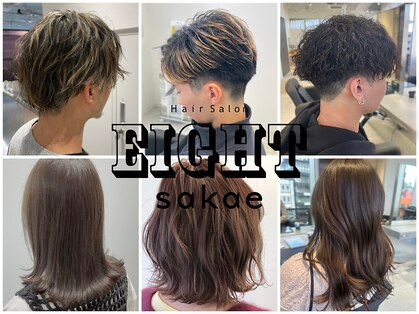 エイトサカエ 栄店(EIGHT sakae)の写真