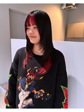 イト(iTo) ロングレイヤー