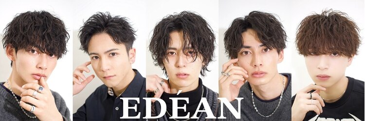 エデアンルクラ 下通(EDEAN Leclat)のサロンヘッダー