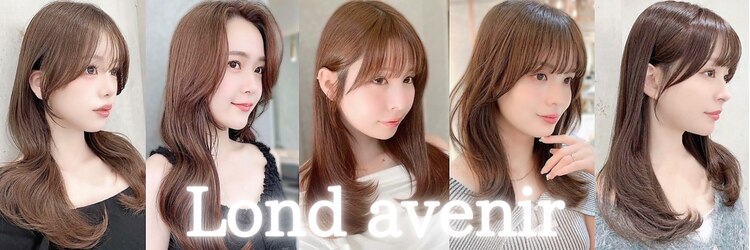 ロンドアベニール 北千住(Lond avenir)のサロンヘッダー