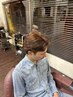 カット＋ファッションカラー＋シェービング