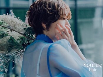 スーリール 赤坂店(Sourire)の写真/【赤坂駅徒歩30秒/近隣に駐車場あり】ダメージレス施術を中心に、話題の白髪ぼかしや酸性ストレートも♪