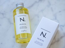 N. 取り扱いサロン