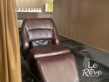 ラレヴ(Le Reve)の雰囲気(フルフラットシャンプー台でリラックス◎ヘッドスパで頭皮改善も)