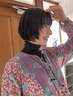 【新生活応援クーポン！】クレンジングSPA、カット、眉毛デザイン