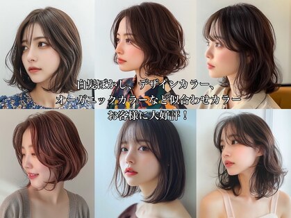 モードケイズ ラ ヴィ ベル(MODE K's la vie belle)の写真