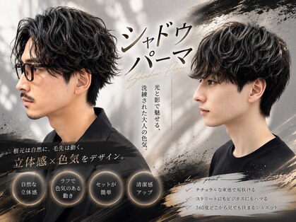 メンズチャチャブランアミー(MEN's chachaBlanc Amie)の写真