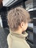 【朝の時短】似合わせカット+デザインパーマ ¥12100→¥10450