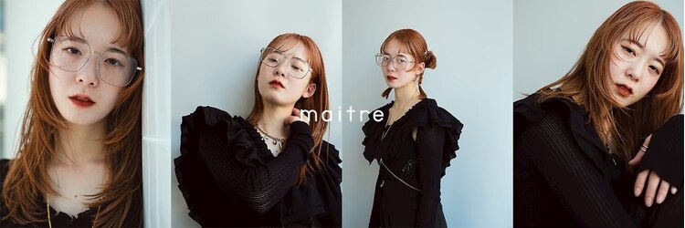 メートル(maitre)のサロンヘッダー