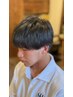 【メンズ限定】髪質改善ストレート+カット+TOKIO TR￥17700→￥13700