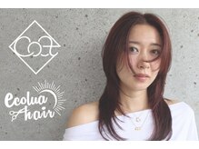 エコルアヘアー 西口(ecolua hair)