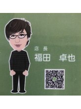 クローバー(CLOVER.)&nbsp;福田 卓也