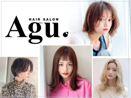 アグ ヘアー ベイ 松山店(Agu hair bey)の写真