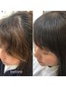 【前髪と顔まわりのみ】リアン式ストレート＋カット＋ハイブリット髪質改善TR