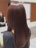 【間宮指名】カット＋髪質改善縮毛矯正＋トリートメント　　¥31,900