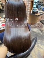チョビー(Chobii)&nbsp;髪色髪型チョコブラウンショコラベージュ艶カラー茶髪/栗原1