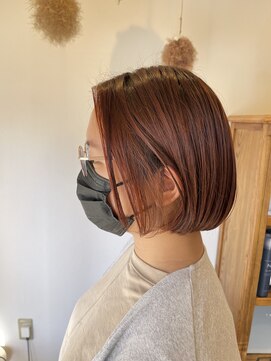 ルヴェール(Le Vert) オレンジブラウン