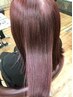 【荒井玲奈☆限定】カット+トレンドカラー+頭浸浴保湿TR　￥17000→￥8800円