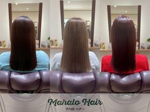 マハロ ヘアー(Mahalo Hair)