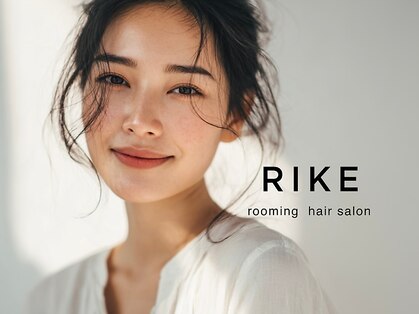 ライクバイコトナ 越谷(RIKE by kotona)の写真