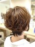 再現性抜群★カット+デジタルパーマ+トリートメント￥16500