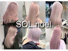 ソルノエル(SOL.noel)