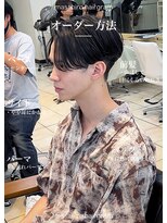 ディータ(Dita) 毛流れニュアンスルーズカルマセンターパート大宮メンズパーマ