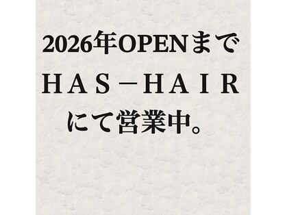 ジッパー(zippier)の写真