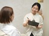 【育毛促進】強髪カウンセリング【詳細が知りたい方お気軽にどうぞ】