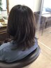根元染めベーシックコース