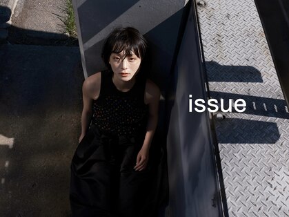 イシュー(issue)の写真