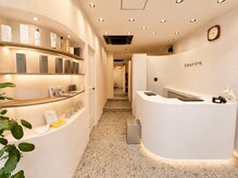 スーリール 福岡別府店(Sourire)