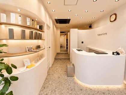 スーリール 福岡別府店(Sourire)の写真