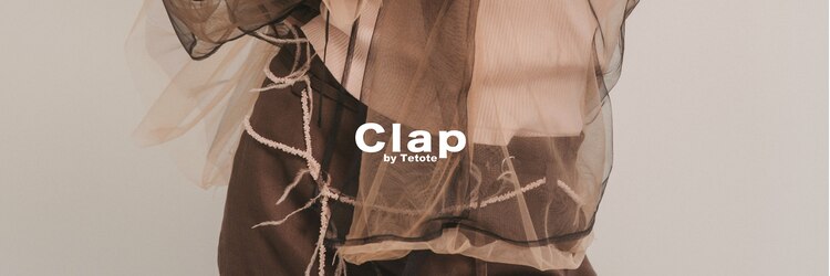 クラップ(Clap by Tetote)のサロンヘッダー