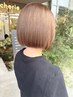 【荻野指名】U学割24 カット+ブリーチ無しダブルカラー 17,600→14,500