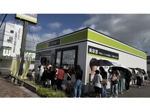 リーフ 福岡宇美店(LeaF)の雰囲気（親しみやすく地域密着サロン♪お子様連れのご来店も◎）