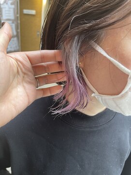 ワンバイワンクラッカ(one by one CLACCA) インナーカラー グラデーション